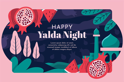 وکتور Eps و Ai تبریک شب یلدا لایه باز همراه با انار قرمز ویژه شب یلدا